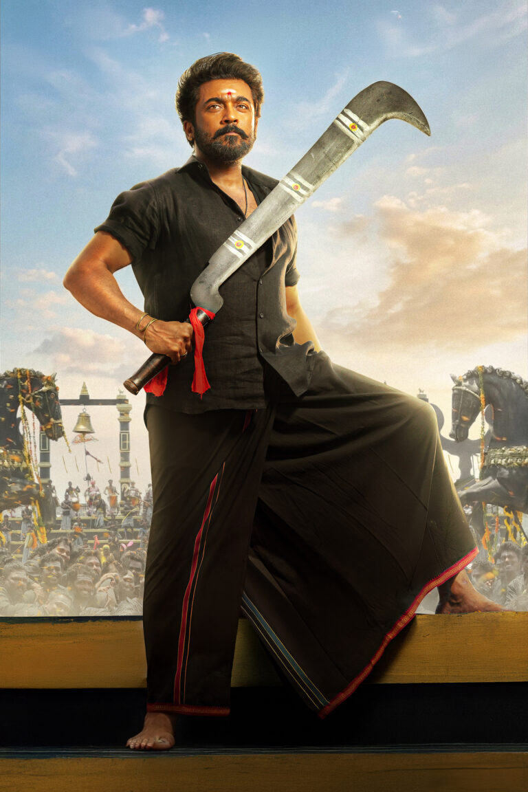 మే14న గ్రాండ్ గా రిలీజ్ కానున్న సూర్య ‘వీరభద్రుడు’