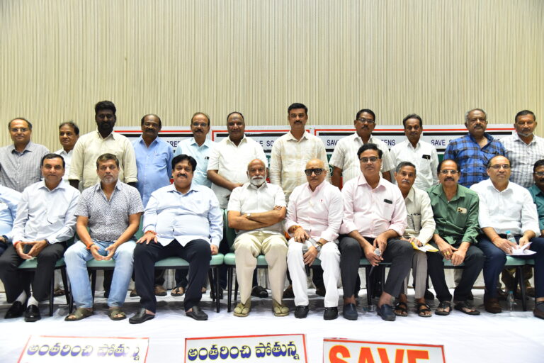 ఇది ఎగ్జిబిటర్ల బ్రతుకు పోరాటం. సింగిల్ స్క్రీన్ థియేటర్ల మనుగడ కోసం అందరికీ సమానంగా వర్తించే “పర్సెంటేజ్ షేరింగ్” విధానాన్ని అమలు చేయవలసిందిగా మనవి చేస్తున్నాము: ప్రెస్ మీట్ లో తెలంగాణ ఎగ్జిబిటర్స్ అసోసియేషన్