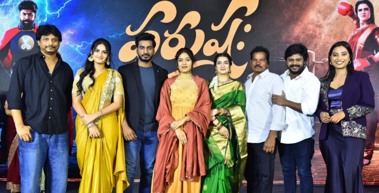 ఘనంగా ‘పురుష:’ చిత్ర ప్రీ రిలీజ్ ఈవెంట్‌