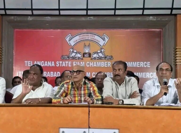 తెలంగాణ ఎగ్జిబిటర్ల కీలక సమావేశం – ‘పెద్ది’ సినిమాకు పర్సంటేజ్ విధానం కావాల్సిందే ఎగ్జిబిటర్లు