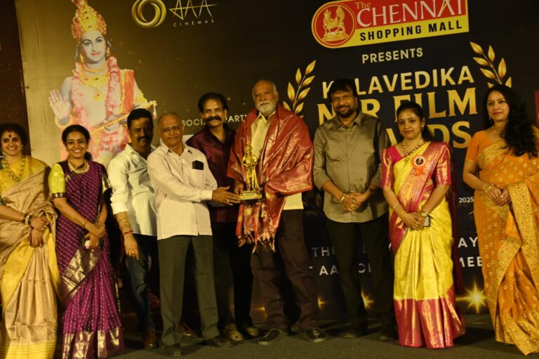 కళావేదిక ఎన్టీఆర్ ఫిల్మ్ అవార్డ్స్ – 2026 ఘనంగా నిర్వహణ