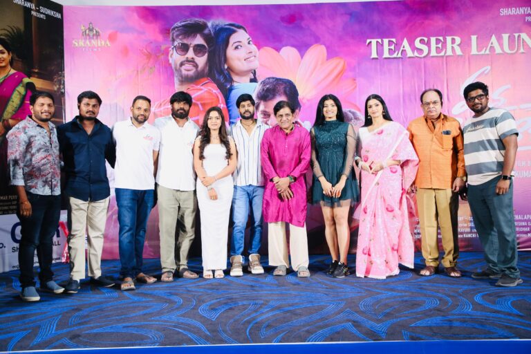 సినీ ప్రముఖుల సమక్షంలో ‘మన డాక్టర్ బాబే’ టీజర్ లాంచ్ ఈవెంట్‌