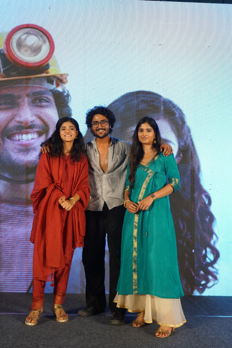 వైజాగ్ లో ‘సింగ్ గీతం’ మీట్ అవర్ వైజాగ్ ఈవెంట్