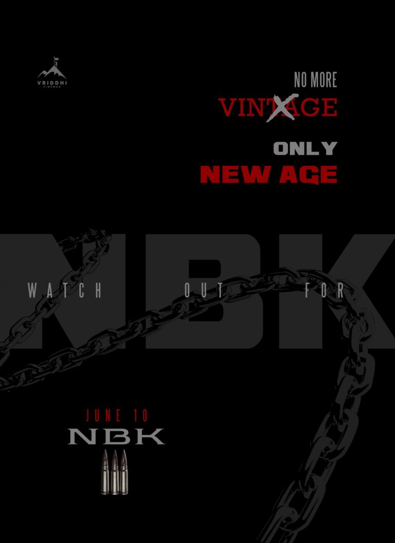 బాలయ్య బర్త్‌డే స్పెషల్‌ ఎక్స్‌ప్లోసివ్ #NBK111 జూన్ 10న రిలీజ్