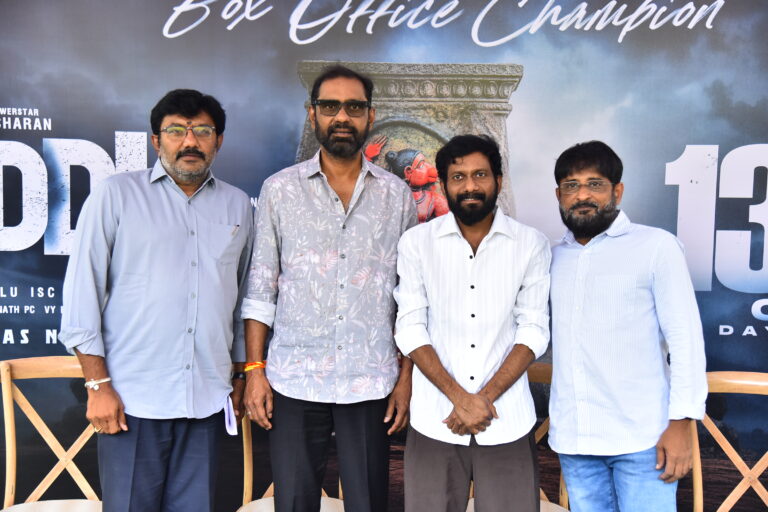 ‘పెద్ది’ బాక్సాఫీస్ ఛాంపియన్ ప్రెస్ మీట్‌