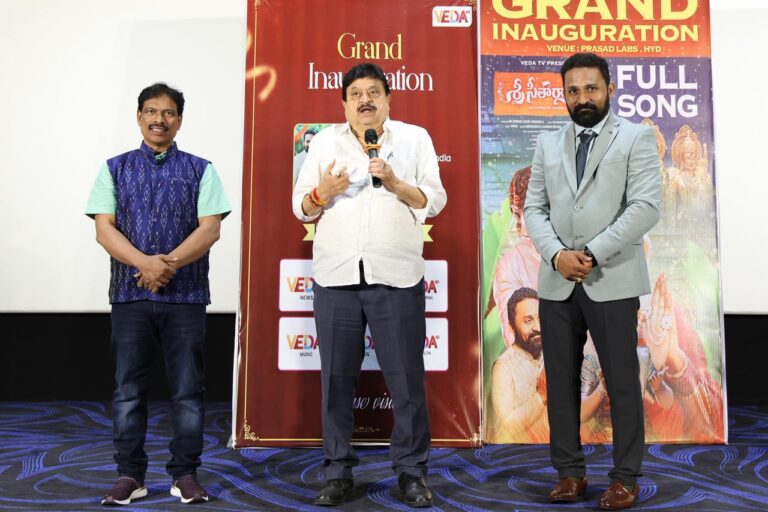 తెలంగాణ రాష్ట్ర బీజేపీ అధ్యక్షుడు ఎన్ రామచంద్ర రావు గారి చేతుల మీదగా వేద టివి ఛానెల్ లాంచ్