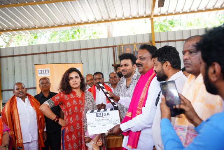రాజేంద్రనగర్ ఎమ్మెల్యే ప్రకాష్ గౌడ్ చేతుల మీదగా క్లాప్ తో ప్రారంభమైన నూతన చిత్రం