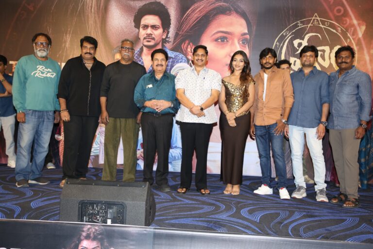 దిగ్ధర్శకులు ఎస్వీ కృష్ణారెడ్డి, ప్రముఖ నిర్మాత అచ్చిరెడ్డి చేతుల మీదుగా “హ్రీం” మూవీ టీజర్ లాంఛ్