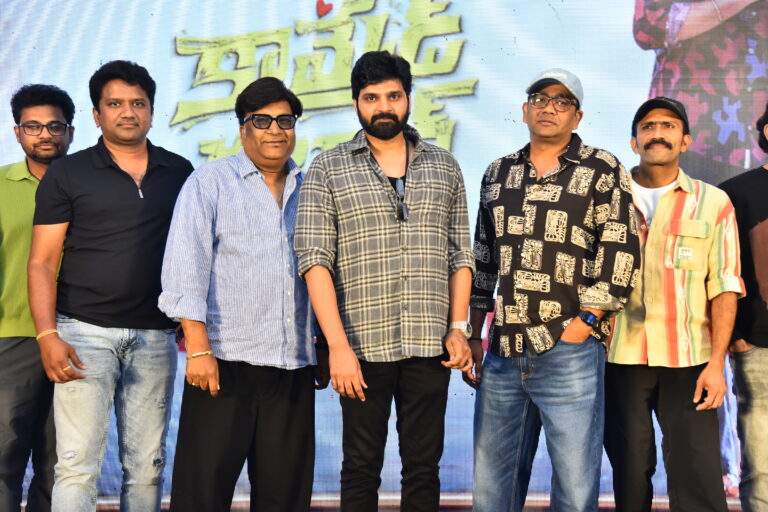 శ్రీ విష్ణు ‘కామ్రేడ్ కళ్యాణ్’ చిత్రం నుంచి ‘ఒరియా పిల్ల’ సాంగ్ లాంచ్