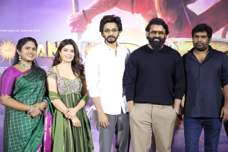 గ్రాండ్ గా హనుమాన్ 3D ట్రైలర్ లాంచ్ ఈవెంట్ – ముఖ్య అతిథిగా హాజరైన సుప్రీం హీరో సాయి దుర్గ తేజ్
