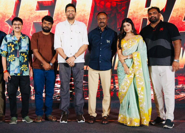‘ది రెడ్ బ్యాగ్’  పెద్ద విజయం సాధించాలని కోరుకుంటున్నాను – టీజర్ లాంచ్ ఈవెంట్‌లో మంత్రి టీజీ భరత్