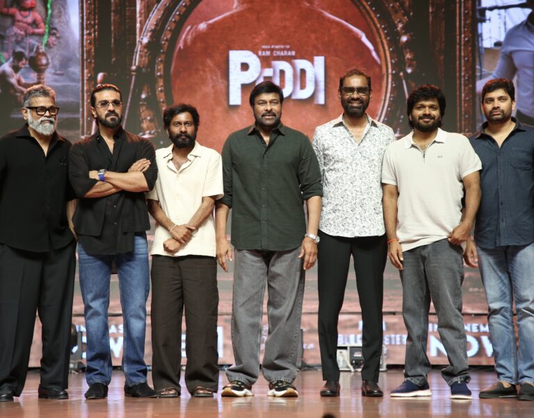 అట్టహాసంగా “పెద్ది” మెగా బ్లాక్‌బస్టర్ ఈవెంట్