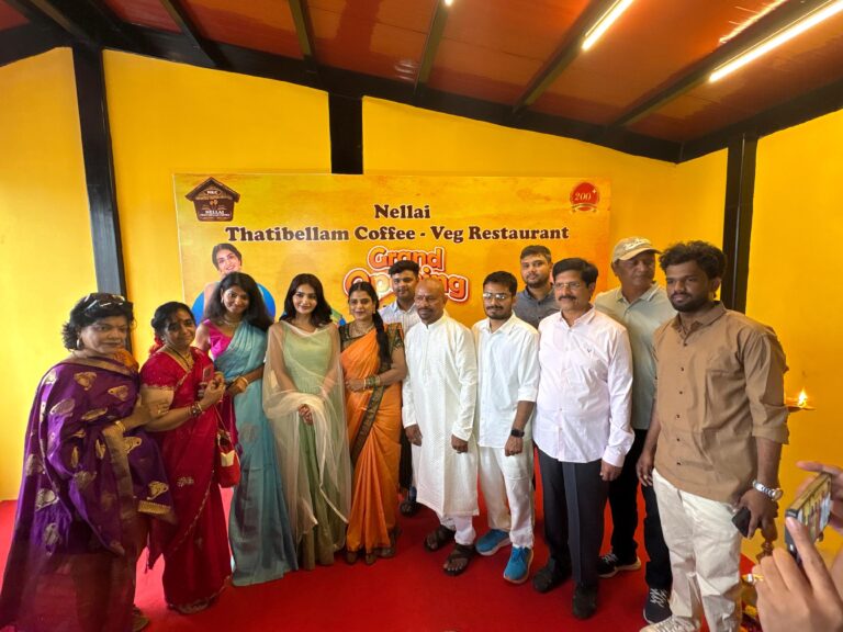 నారాయణగూడలో ఘనంగా ప్రారంభమైన ‘నెల్లై తాటిబెల్లం కాఫీ – వెజ్ రెస్టారెంట్’