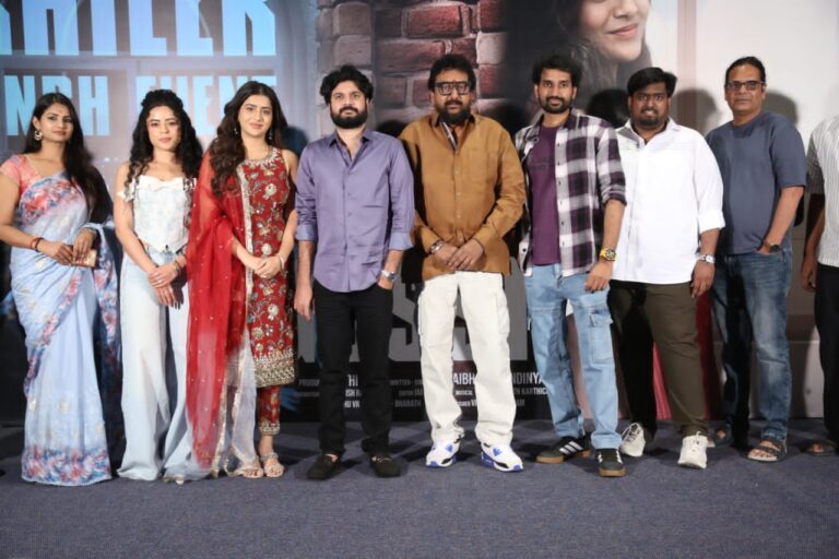 ప్రముఖ దర్శకుడు సాయి కిరణ్ అడివి చేతుల మీదగా “గాసిప్” చిత్ర ట్రైలర్ లాంచ్ – ఈ నెల 26న థియేటర్స్ లో గ్రాండ్ విడుదల