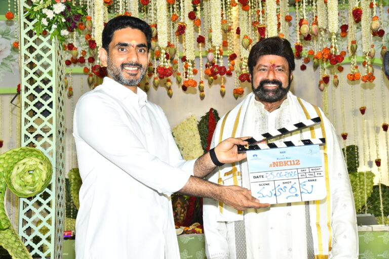 మంత్రి నారా లోకేష్ క్లాప్ ఘనంగా ప్రారంభమైన #NBK112
