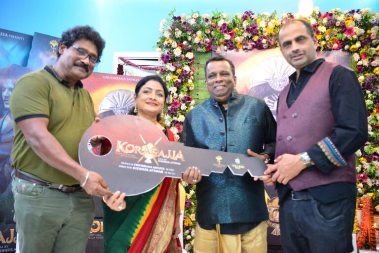 విడుదలకు ముందే ‘కొరగజ్జ’ దర్శకుడు సుధీర్ అత్తవర్‌కు ఫ్లాట్‌ గిఫ్ట్
