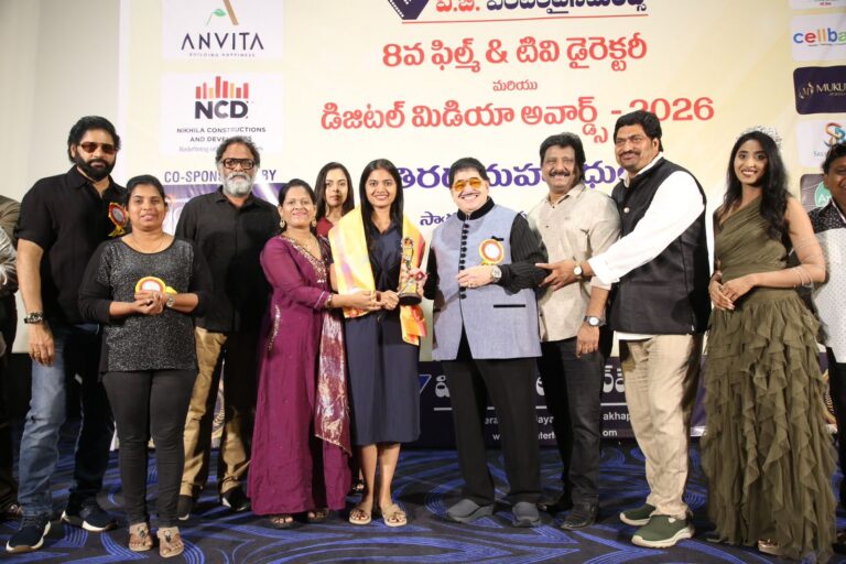 అంగరంగ వైభవంగా విబి ఎంటర్టైన్మెంట్స్ 8వ ఫిలిం & టివి డైరెక్టరీ మరియు డిజిటల్ మీడియా అవార్డ్స్ బహుకరణ