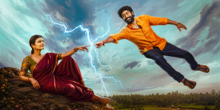 జూలై 17న రిలీజ్ కానున్న ‘ఓ..! సుకుమారి’