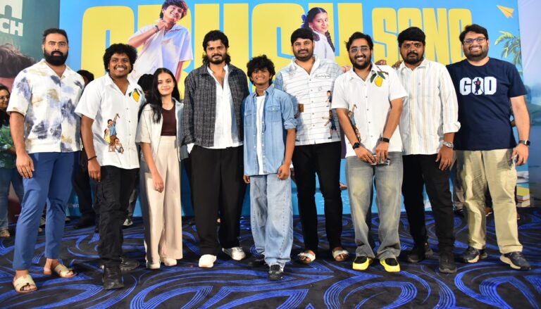 హీరో ఆనంద్ దేవరకొండ చేతుల మీదుగా “సమ్మర్ హాలిడేస్” సినిమాలోని ‘క్రష్..’ సాంగ్ లాంఛ్