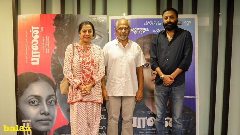 “బాలన్ – ది బాయ్” సినిమాపై ప్రశంసలు కురిపించిన లెజెండరీ డైరెక్టర్ మణిరత్నం