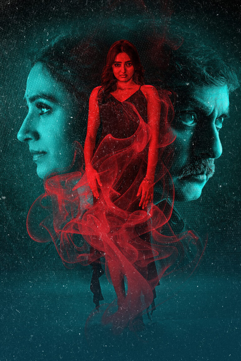 జూలై 17న విడుదల కానున్న ‘వదలా’