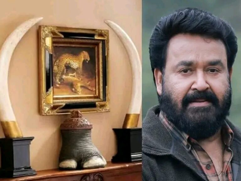 ఏనుగు దంతాలపై మోహన్ లాల్ కీలక ప్రకటన