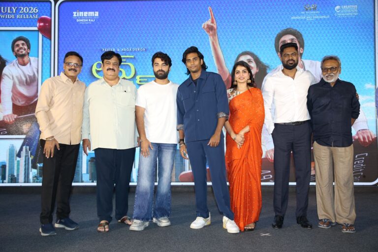 ఘనంగా ‘లవ్ ఓ లవ్’ ప్రీ-రిలీజ్ వేడుక – ముఖ్య అతిథిగా హాజరైన హీరో విశ్వక్ సేన్