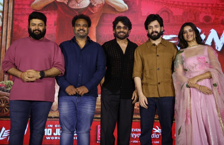 ప్రేమతో చేసిన ‘లెనిన్’ సినిమాకి ఆడియెన్స్ కూడా అదే ప్రేమను తిరిగి ఇస్తారని ఆశిస్తున్నాను – రిలీజ్ ప్రెస్ మీట్‌లో కింగ్ నాగార్జున