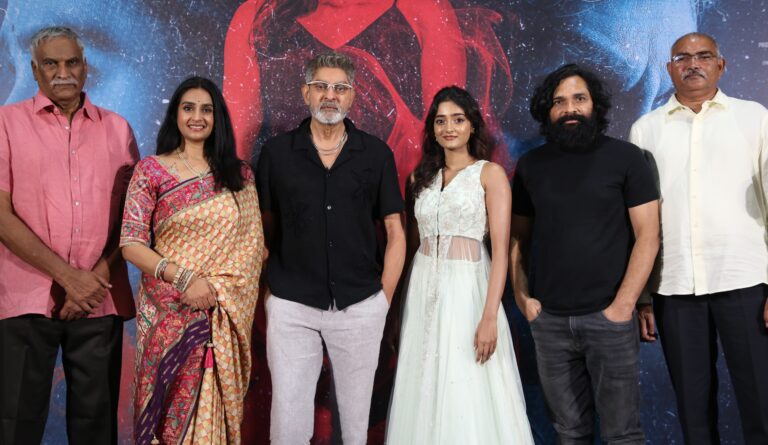 ‘వదలా’ ట్రైలర్ లాంచ్