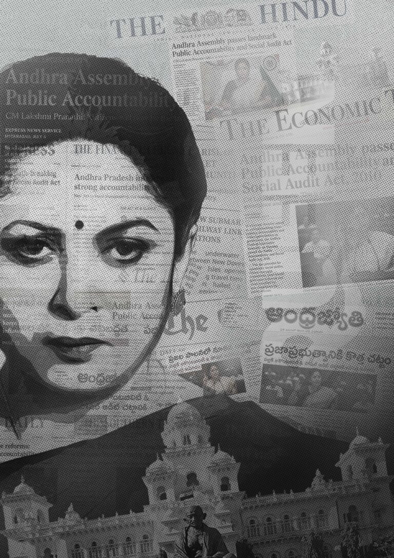ఆంధ్రప్రదేశ్ ముఖ్యమంత్రి లక్ష్మి ప్రణతి “క్వీన్” పాత్రలో రమ్యకృష్ణ