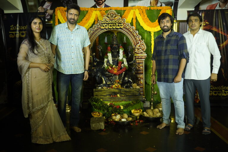 ‘మహేంద్రగిరి వారాహి’ చిత్రం వారాహి అమ్మవారి, ప్రేక్షకుల ఆశీస్సులతో ఘనవిజయం సాధించాలి: విగ్రహ ప్రతిష్ఠ కార్యక్రమంలో హీరో సుమంత్