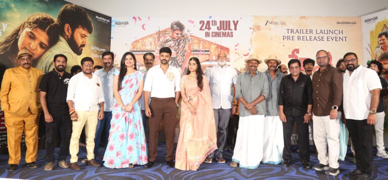 అంగరంగ వైభవంగా ‘హే చికీతా’ ప్రీ రిలీజ్ ఈవెంట్‌