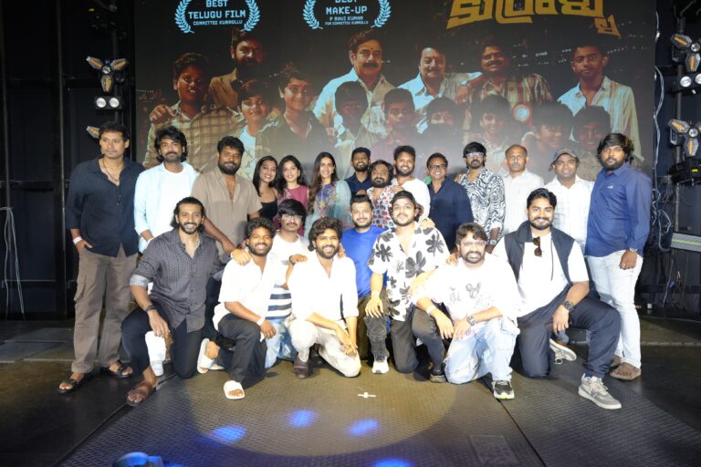 ‘కమిటీ కుర్రోళ్లు’ చిత్రానికి జాతీయ అవార్డులు రావడంతో నా మనసు సంతృప్తితో నిండిపోయింది – ప్రెస్ మీట్‌లో మెగా ప్రొడ్యూసర్ నిహారిక కొణిదెల
