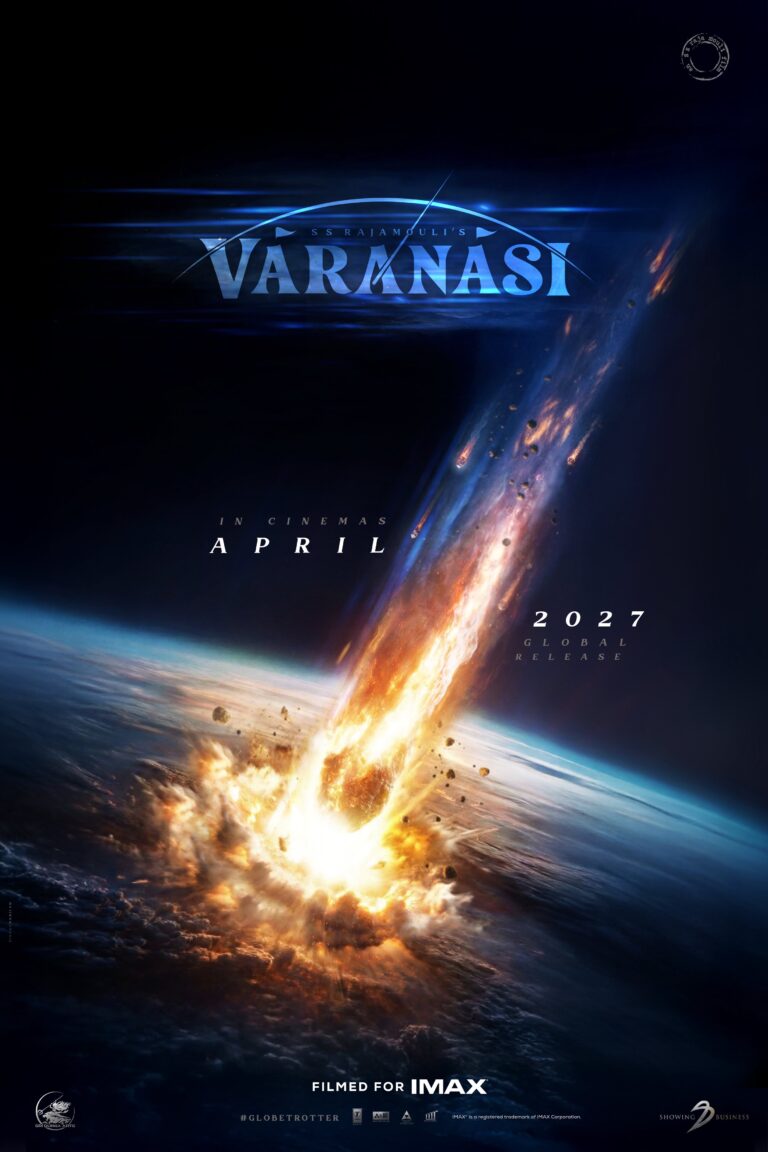 రాజమౌళి, మహేష్ బాబు, తెలుగు సినిమా గౌరవం దృష్ట్యా నా డ్రీమ్ టైటిల్‌ను స్వచ్చందంగా ఇచ్చేశాను – దర్శకుడు సుబ్బారెడ్డి
