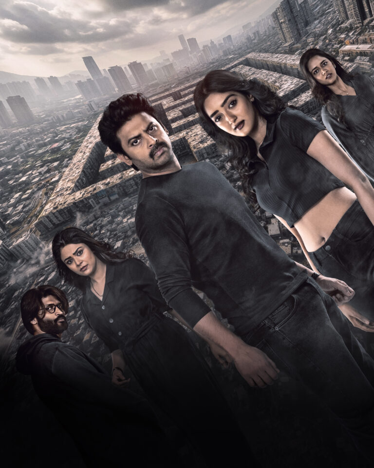శ్రీరామ్ (శ్రీకాంత్) “ది మేజ్” ఫస్ట్ లుక్ పోస్టర్ రిలీజ్