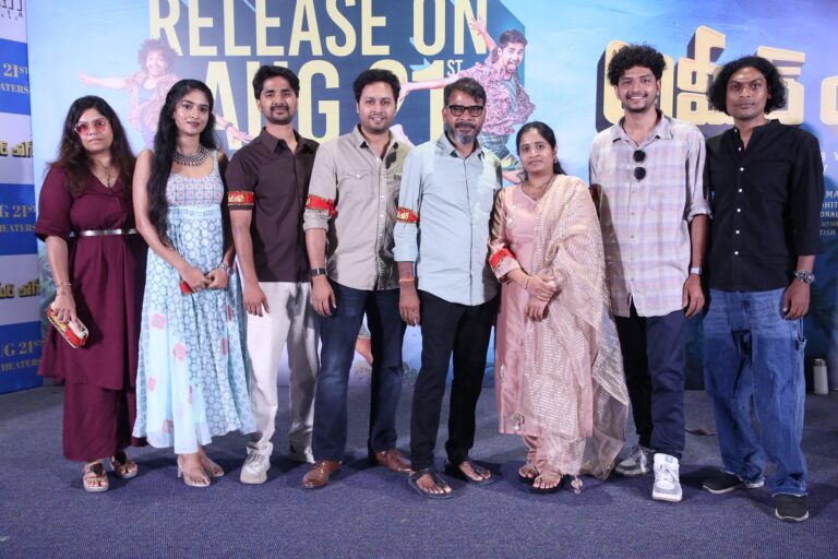 ఆగస్ట్ 21న ‘అమీర్ లోగ్’ – ఘనంగా రిలీజ్ డేట్ అనౌన్స్మెంట్‌ ఈవెంట్‌