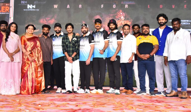 ‘అనకాపల్లి’ ట్రైలర్ ను విడుదల చేసిన టాలీవుడ్ థండర్స్ టీం