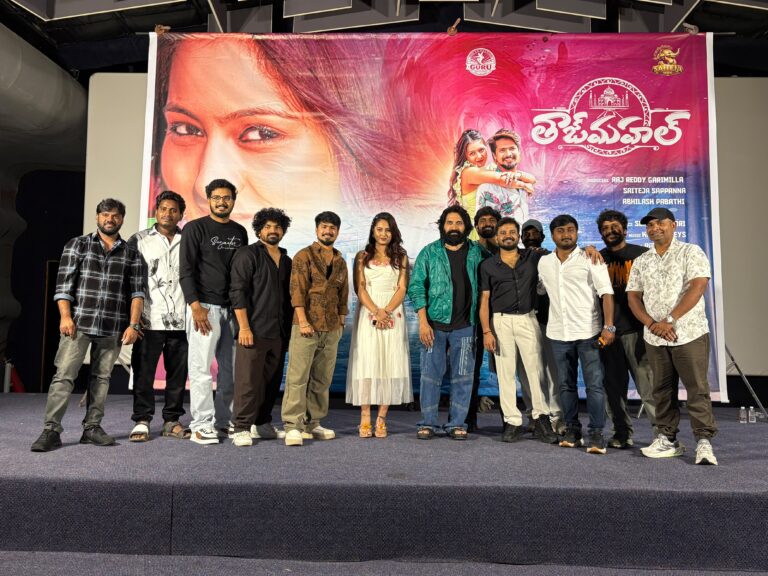 సాయి తేజ మ్యూజిక్ ప్రొడక్షన్ నెం.1 సమర్పణలో రాము రాథోడ్ ‘తాజ్‌మహల్’ పాట ఘనంగా విడుదల