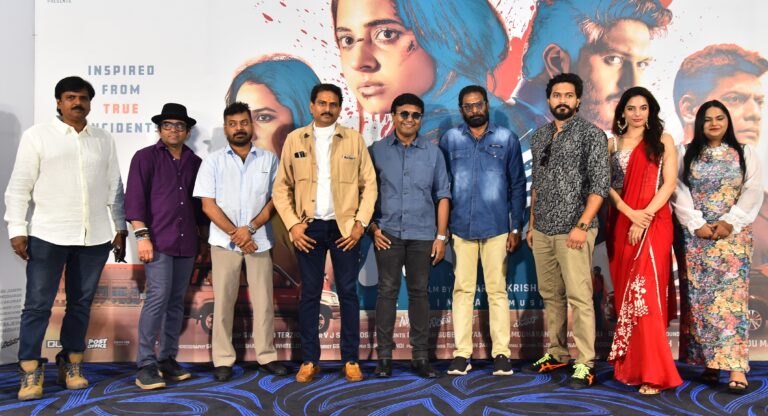 ఘనంగా “నిరమ్” ట్రైలర్, ఆడియో లాంఛ్ – సినిమా సరికొత్తగా ఉంటుంది అంటున్న చిత్ర బృందం