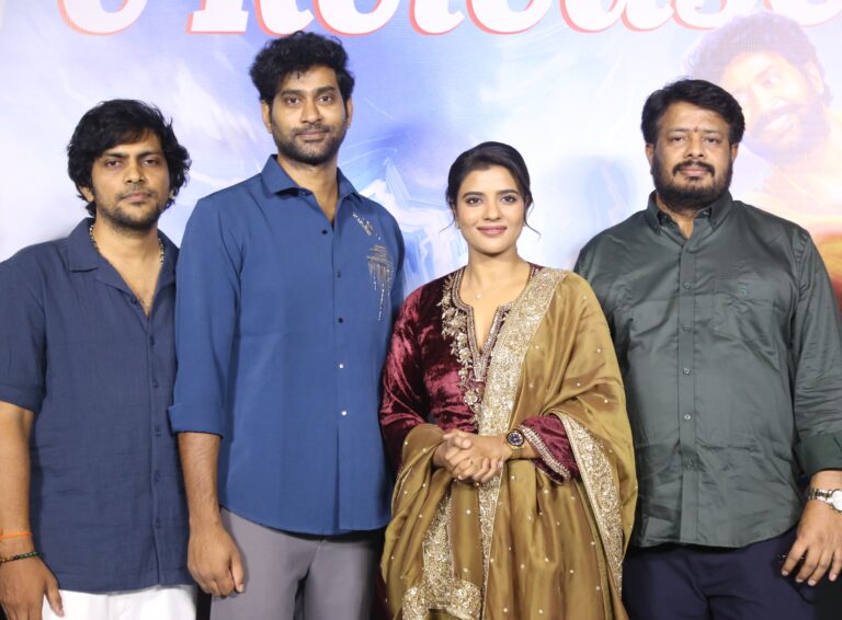 ఘనంగా అభిమానుల మధ్య ‘ఓ.! సుకుమారి’ ప్రీరిలీజ్ ఈవెంట్