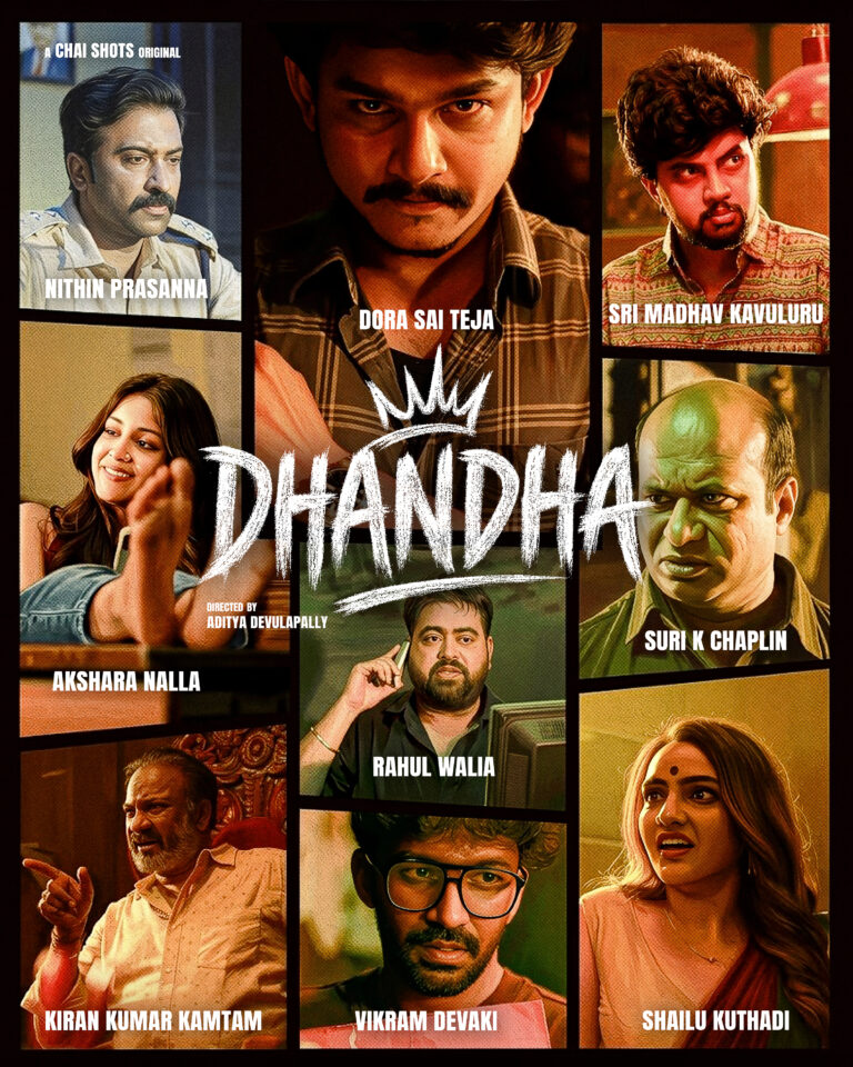 Dora Sai Teja Impresses with ‘Dhandha’ – A Thrilling Crime Drama Review