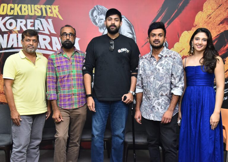 ‘కొరియన్ కనకరాజు’కు ఇంత గొప్ప విజయాన్ని అందించిన ప్రేక్షకులందరికీ హృదయపూర్వక ధన్యవాదాలు: సక్సెస్ ప్రెస్ మీట్‌లో మెగా ప్రిన్స్ వరుణ్ తేజ్