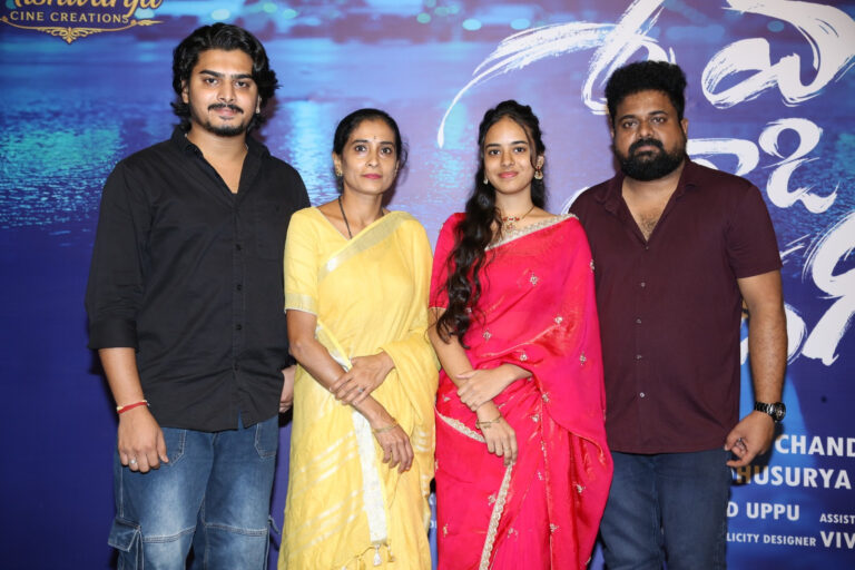 ఘనంగా ‘శివ గాడి జింద‌గీ’ మూవీ టైటిల్, సాంగ్ లాంచ్