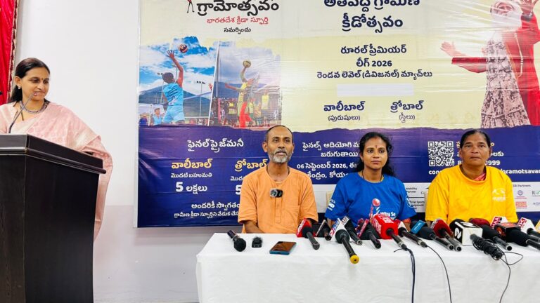 ఈషా గ్రామోత్సవం రాష్ట్ర స్థాయి క్రీడా పోటీలు ఘనంగా ముగింపు.. జాతీయ స్థాయికి విజేతల అర్హత