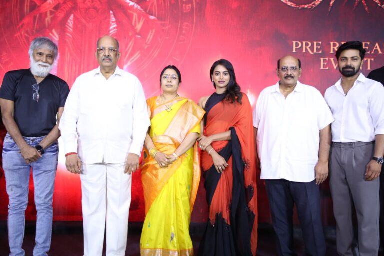 అంగరంగ వైభవంగా ‘అగధ’ చిత్ర ప్రీ రిలీజ్ ఈవెంట్‌