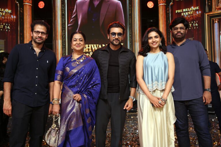 ఘనంగా ‘విశ్వనాథ్ & సన్స్’ ప్రీ రిలీజ్ వేడుక