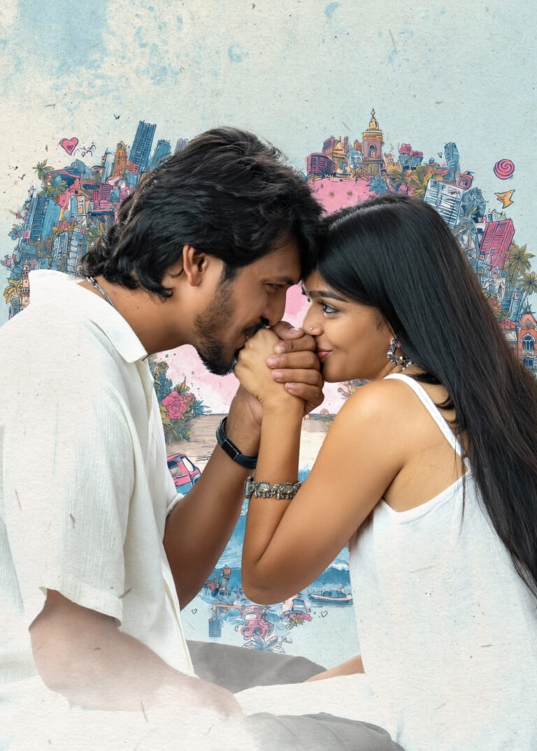 సందీప్ రెడ్డి వంగా సమర్పణలో “రోమాంచకం” సినిమా టైటిల్ సాంగ్ రిలీజ్