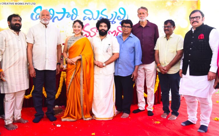 పూజా కార్యక్రమాలతో భార్గవ్ “తొలిసారి మిమ్మల్ని చూసింది మొదలు” మూవీ