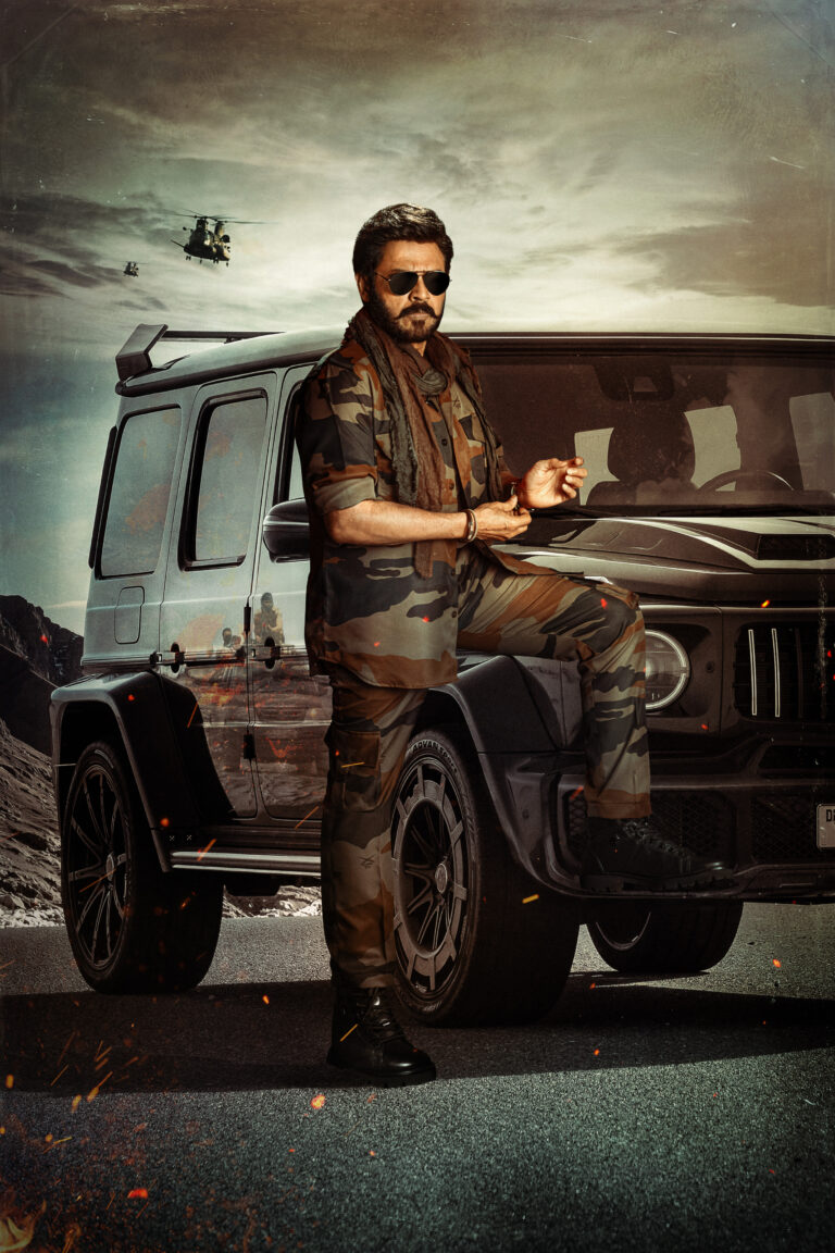 #VenkyAnil5 #NkrAR2 నుంచి విక్టరీ వెంకటేష్ ఫస్ట్ లుక్ రిలీజ్