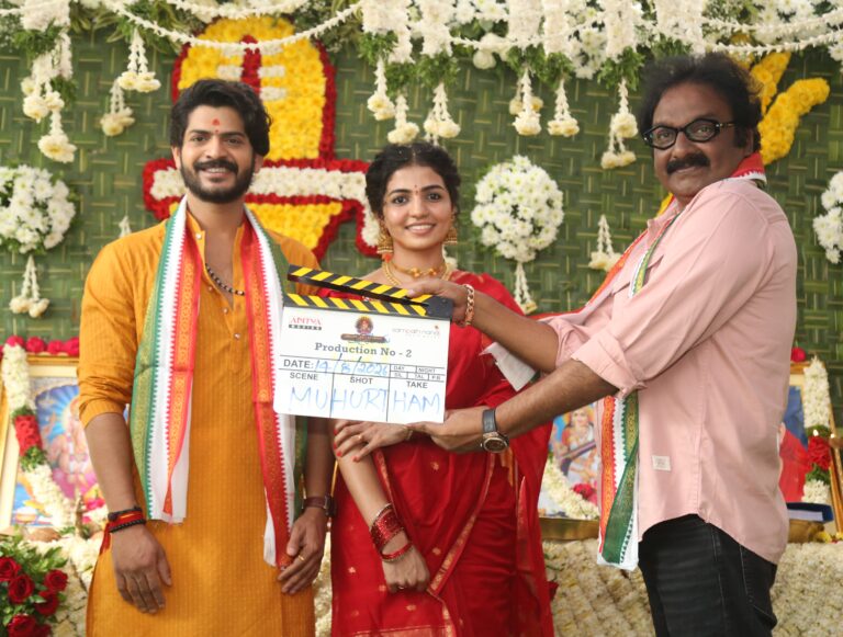అఖిల్ రాజ్, నాగ దుర్గ, జంటగా ‘శనార్తి’- సినిమా గ్రాండ్ గా లాంచ్